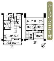 Floor: 4LDK + roof garden, the area occupied: 105.05 sq m, Price: 36.6 million yen