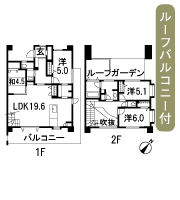 Floor: 4LDK + roof garden, the area occupied: 114.19 sq m, Price: 39.6 million yen
