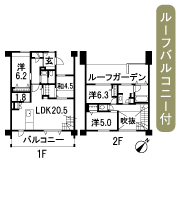 Floor: 4LDK + roof garden, the area occupied: 114.05 sq m, Price: 39.3 million yen