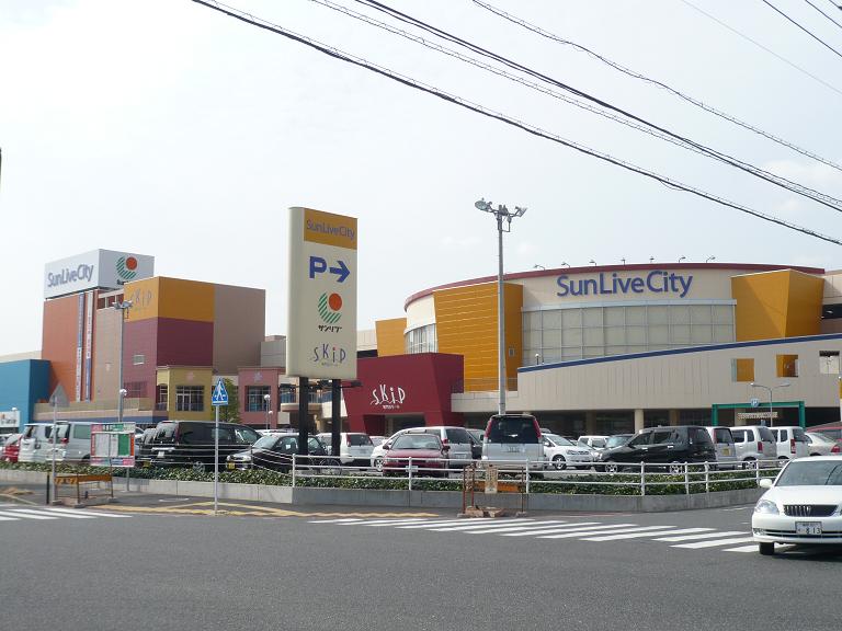 Supermarket. Sanribu City Ogura to (super) 1403m