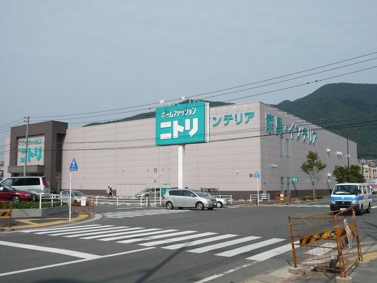 Home center. (Ltd.) Nitori Kokurahigashi Inter store (hardware store) to 1626m