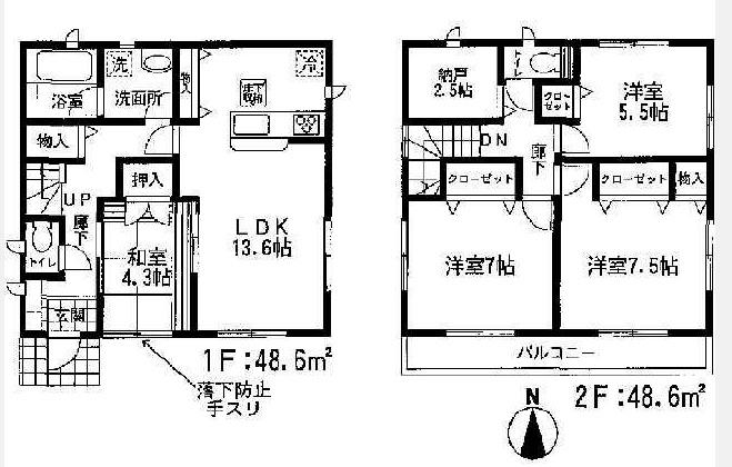 Floor plan. 17.5 million yen, 4LDK, Land area 128.4 sq m , Building area 97.2 sq m