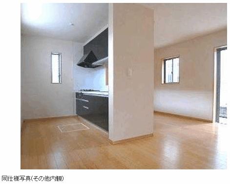 Same specifications photos (living). The photograph is the same type.