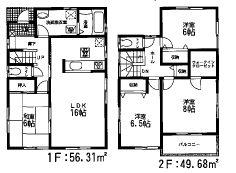 Floor plan. 23,980,000 yen, 4LDK, Land area 167.57 sq m , Building area 105.99 sq m   ◆ You can same day guidance