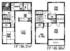 Floor plan. 23,980,000 yen, 4LDK, Land area 167.57 sq m , Building area 105.99 sq m ◆ You can same day guidance