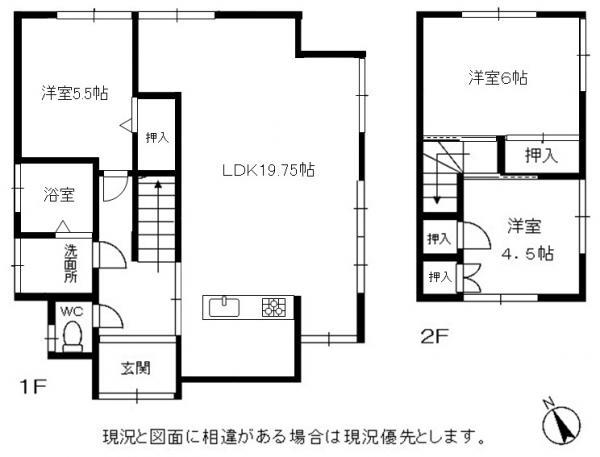 Floor plan. 14.8 million yen, 3LDK, Land area 146.6 sq m , Building area 84.15 sq m