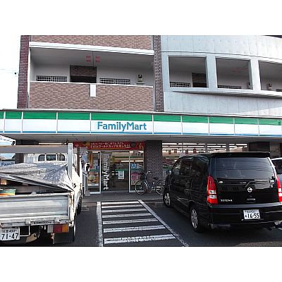 Convenience store. FamilyMart Ogura Shimoishida chome store up (convenience store) 609m