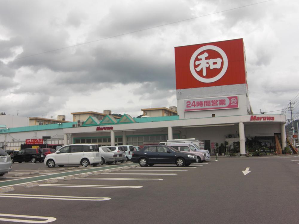 Supermarket. 666m until Maruwa Sone shop