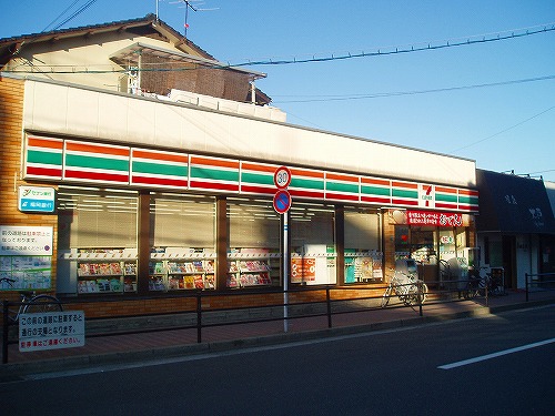 Convenience store. Seven-Eleven Ogura Wakazono 4-chome up (convenience store) 425m