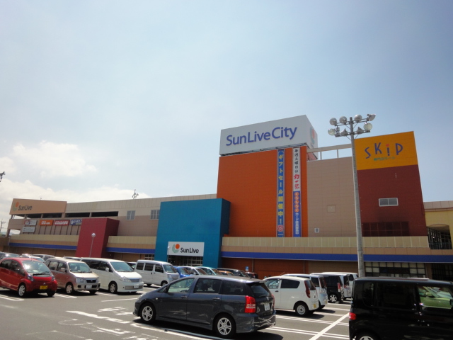 Shopping centre. Sanribu City Ogura until the (shopping center) 889m