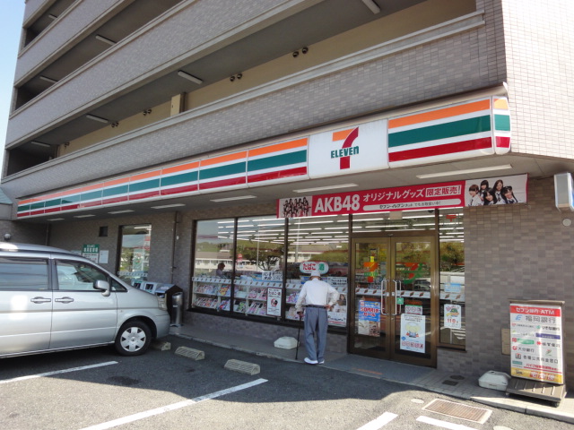Convenience store. Seven-Eleven Kitakyushu General Hospital before store up (convenience store) 292m
