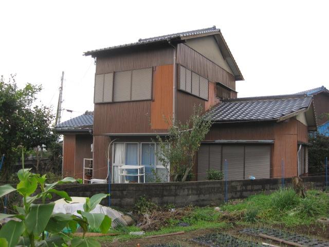 Other local