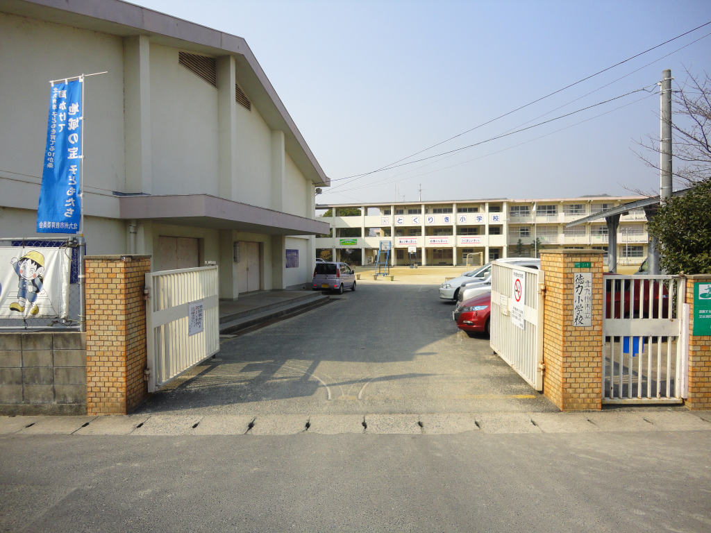 Primary school. Tokuriki up to elementary school (elementary school) 1300m