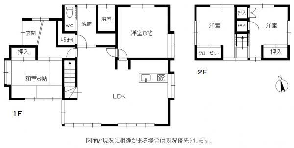 Floor plan. 17.5 million yen, 4LDK, Land area 226.51 sq m , Building area 89.44 sq m