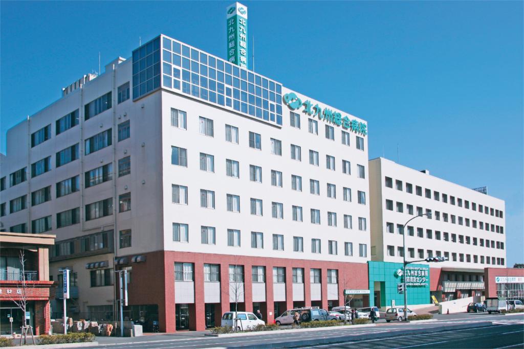 Hospital. 361m to Kitakyushu General Hospital (Hospital)