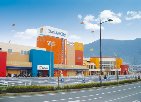 Shopping centre. Sanribu City Ogura until the (shopping center) 971m