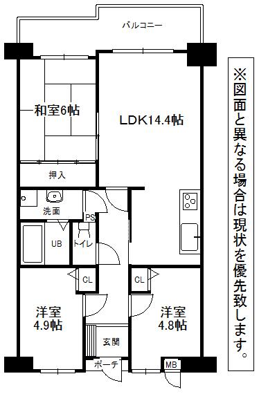 Floor plan. 3LDK, Price 11.5 million yen, Occupied area 67.52 sq m , Balcony area 6.9 sq m