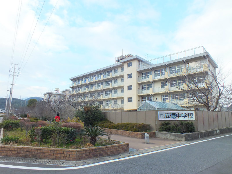 Junior high school. Hironori 910m until junior high school (junior high school)