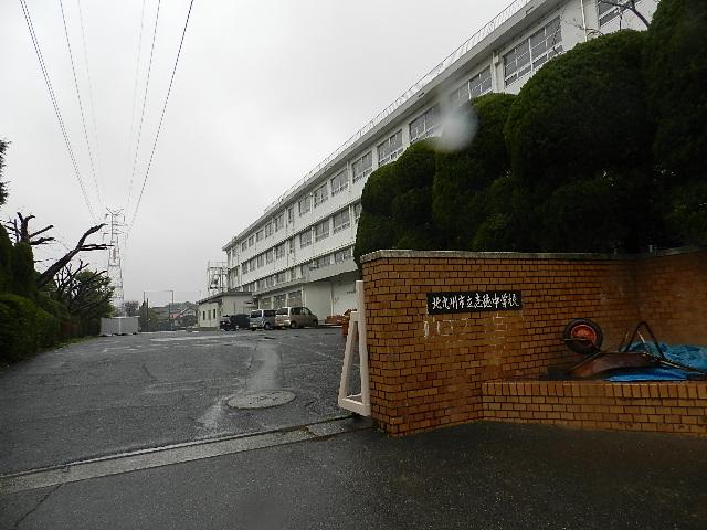 Junior high school. 1455m to Kitakyushu Shitoku junior high school