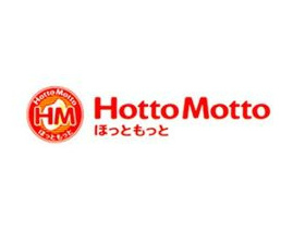 Other. Hot 1134m more to Ishida shop (Other)