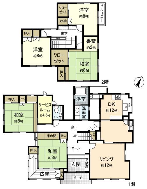 Floor plan. 21.3 million yen, 6LDK + S (storeroom), Land area 468.8 sq m , Building area 196.23 sq m