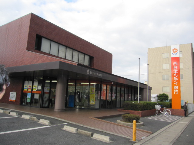 Bank. 1244m to Nishi-Nippon City Bank Jono Branch (Bank)