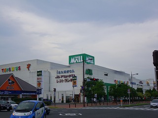 Shopping centre. The ・ 633m until the mall Kokura (shopping center)