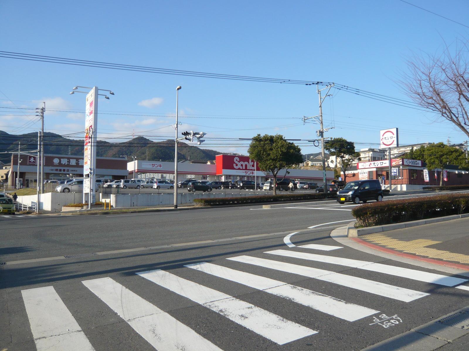 Supermarket. Walking Kokurahigashi 1241m to the store (Super)