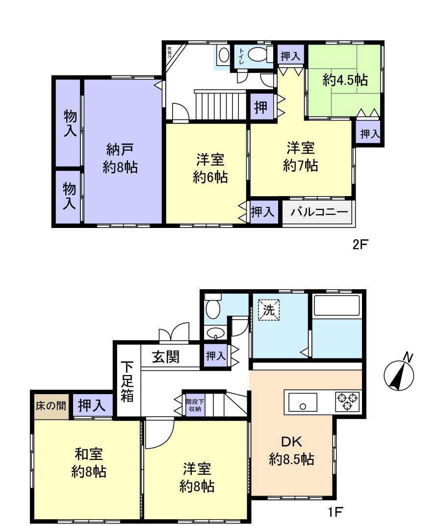 Floor plan. 18,800,000 yen, 4DK + S (storeroom), Land area 229.48 sq m , Building area 124.26 sq m