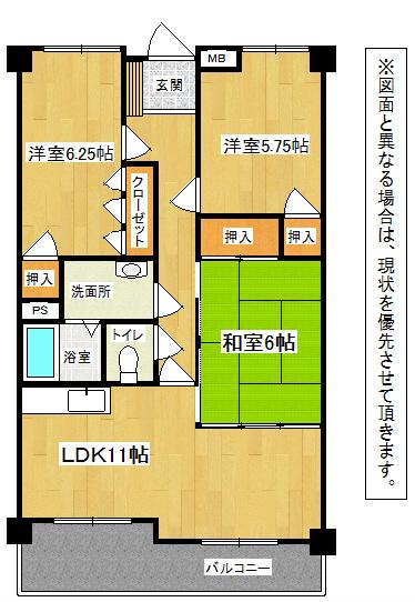 Floor plan. 3LDK, Price 11.6 million yen, Occupied area 62.95 sq m