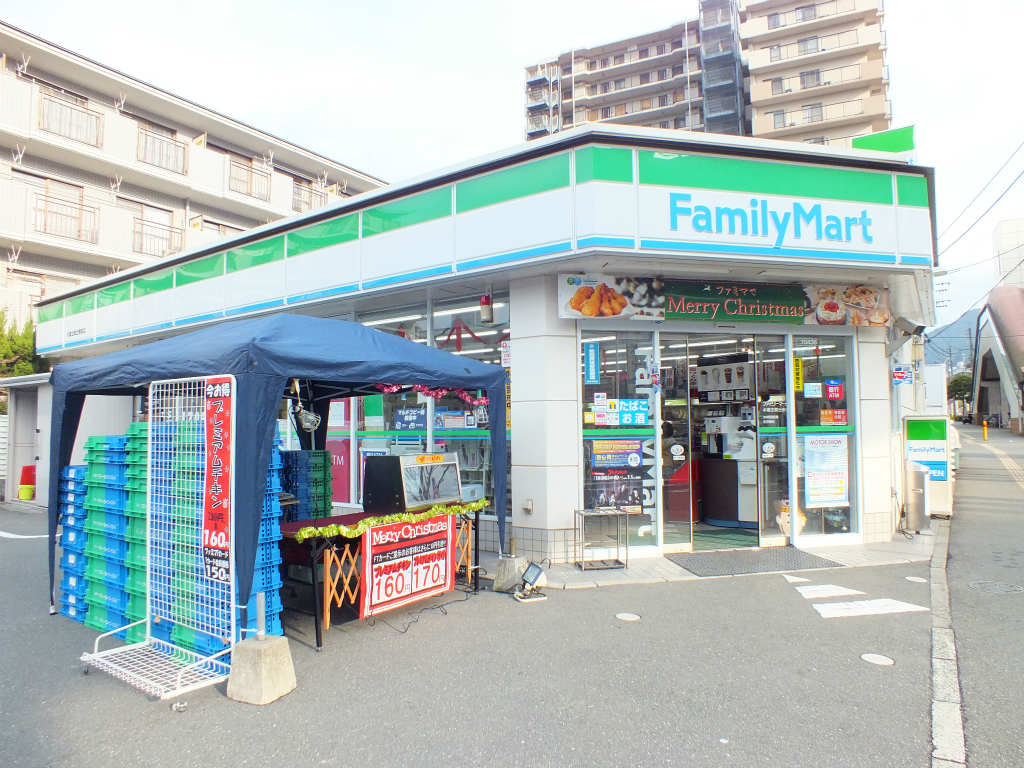 Convenience store. FamilyMart FamilyMart Kokura Kikugaoka Station store up to (convenience store) 341m