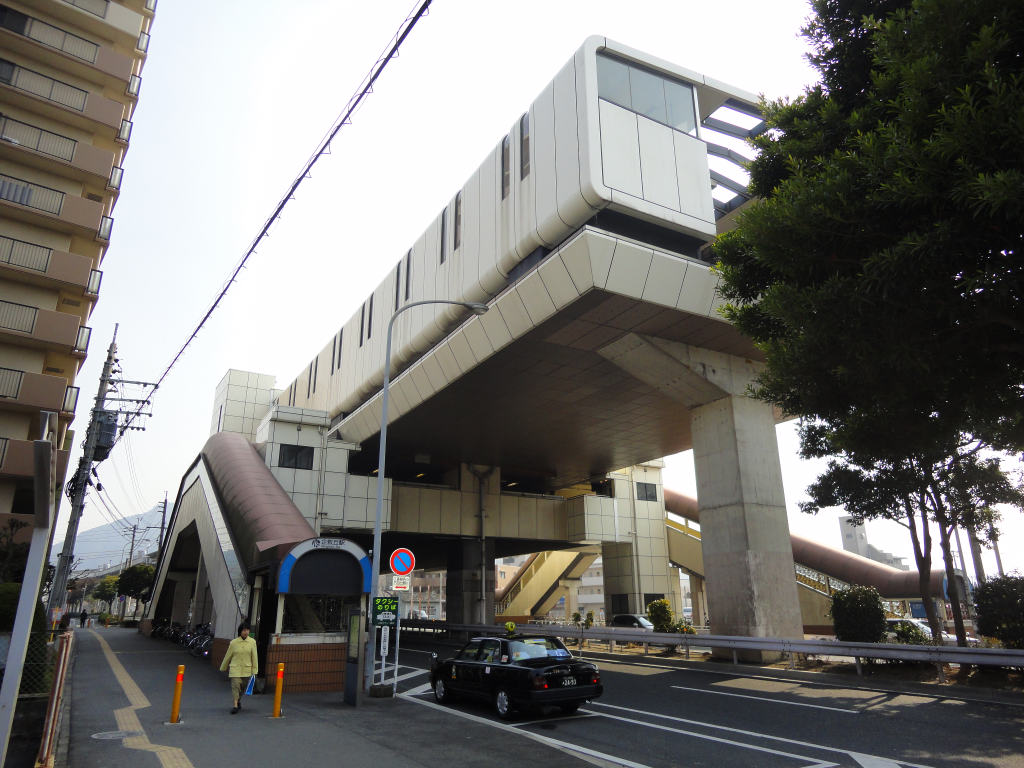 Other. 381m until the monorail Kikugaoka Station (Other)