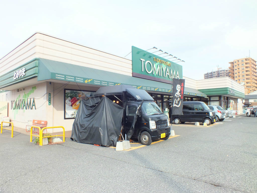 Convenience store. Toyama Sakurabashi store up (convenience store) 264m