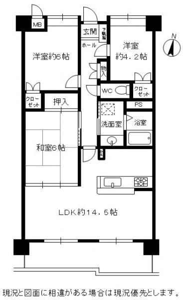 Floor plan. 3LDK, Price 9.5 million yen, Occupied area 62.52 sq m , Balcony area 9.15 sq m