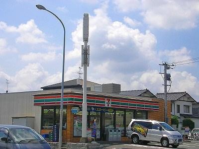 Convenience store. 972m until the Seven-Eleven store Yokodai