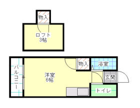 Kitakyushu, Fukuoka Prefecture Kokuraminami District Wakazono 4