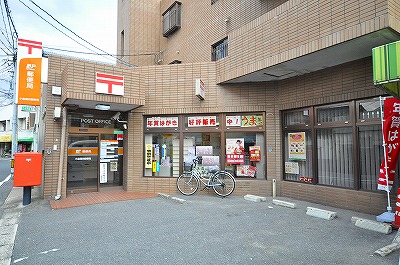 post office. Ogura Koubou 512m to the post office (post office)