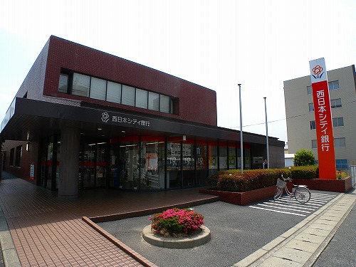 Bank. 691m to Nishi-Nippon City Bank Jono Branch (Bank)