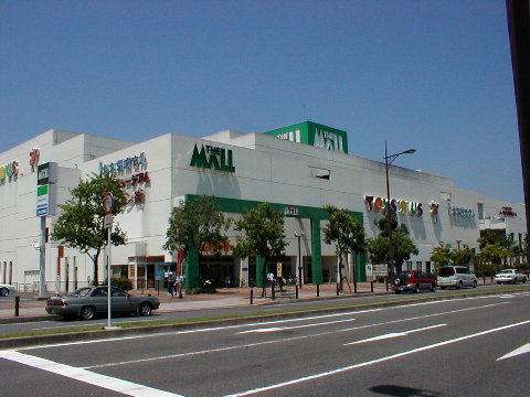 Shopping centre. The ・ 100m until the mall Kokura (shopping center)