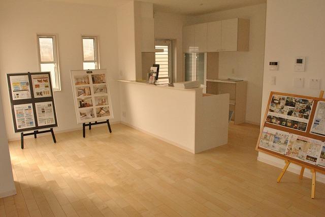 Local land photo. All of the living room from the kitchen ・ Overlooking such as the bathroom, Is a floor plan with a focus on kitchen small children is also safe!
