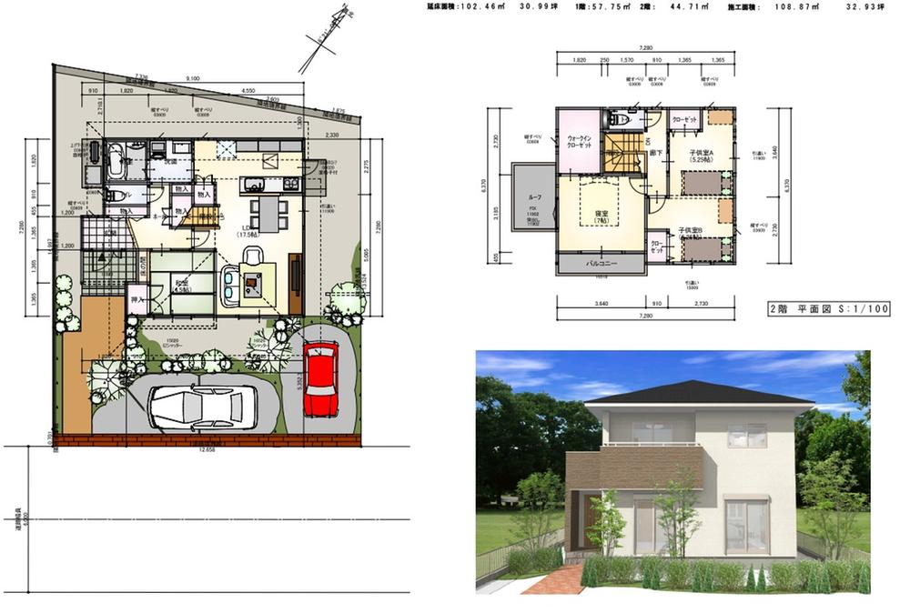 Floor plan. 35,300,000 yen, 4LDK, Land area 186.09 sq m , Building area 102.46 sq m 9 No. land architect creative housing plan. Consider the housework leads, We emphasize the ease of life. Also used as a storage dead space, Is a floor plan that right man in the right place of the storage has been enhanced!