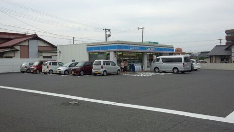 Convenience store. 503m until Lawson Kokura Tokuyoshinishi store (convenience store)
