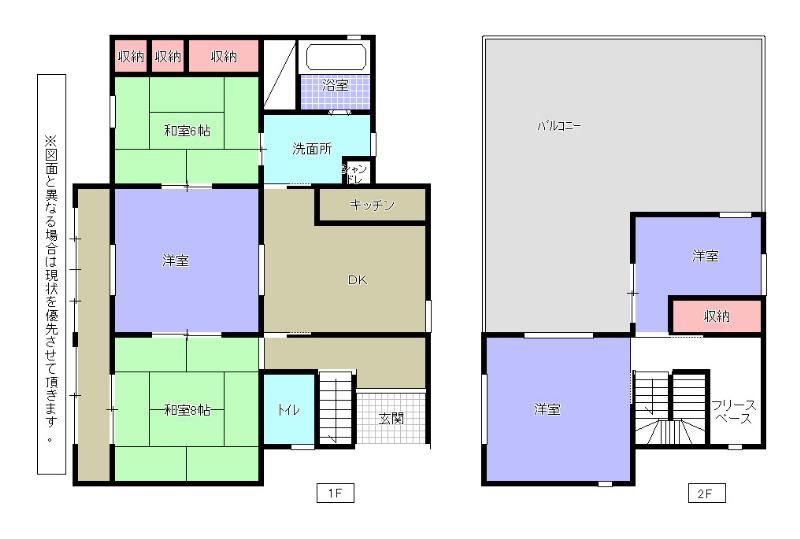 Floor plan. 17 million yen, 5DK, Land area 332.84 sq m , Building area 124.93 sq m