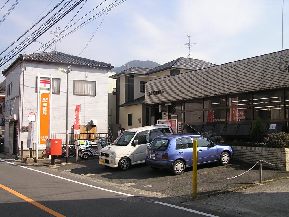 post office. Ogura Wakazono 1013m to the post office