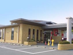 Other. ※ Leisure facilities, "Sone of hot water."