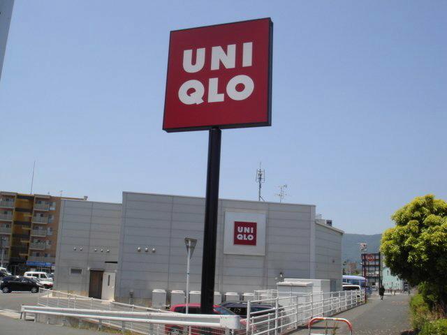 Shopping centre.  ※ Uniqlo