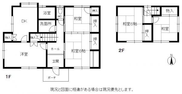 Floor plan. 13.8 million yen, 5DK, Land area 275.7 sq m , Building area 102 sq m