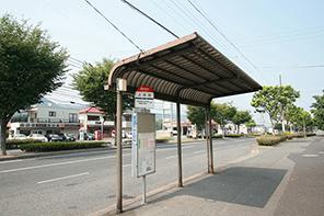 Other Environmental Photo. 320m to Nishitetsu "Kamiyoshida" bus stop