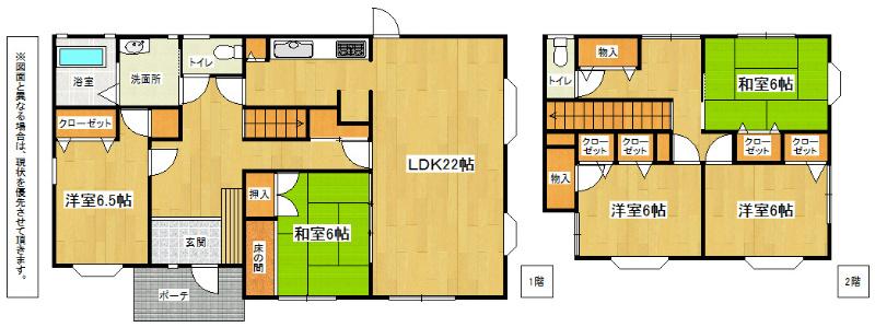Floor plan. 29,800,000 yen, 5LDK, Land area 324.22 sq m , Building area 138.98 sq m