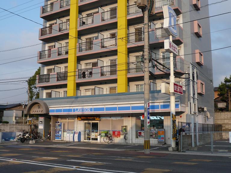 Convenience store. Lawson Kokuraminami District Kokurakita how chome store up (convenience store) 337m